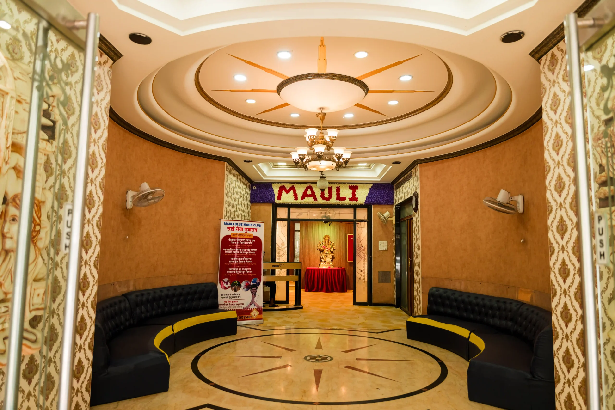 wedding hall in mira road